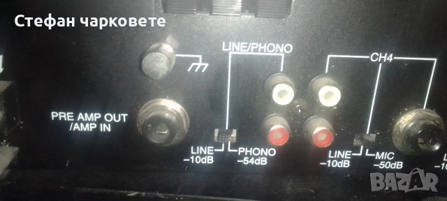 Усилвател Monacor предназначен за 110 волтови тонколони , снимка 9 - Тонколони - 53286719