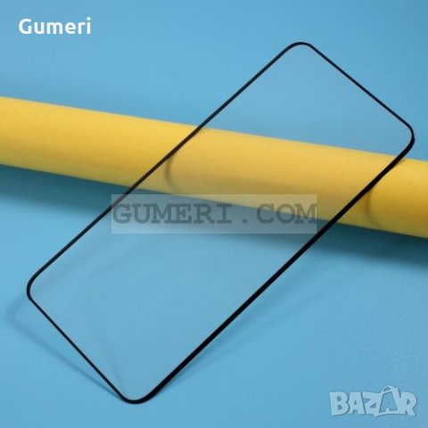 Samsung Galaxy S20 Стъклен Протектор За Целия Дисплей - Full Glue , снимка 5 - Фолия, протектори - 33410444