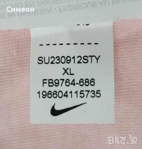 Nike Sportswear Icon Swoosh Tank оригинален потник XL Найк памук спорт, снимка 7 - Спортни дрехи, екипи - 44066070