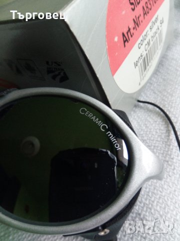  "ALPINA" Sibiria - тип глетчер, снимка 8 - Спортна екипировка - 39339983