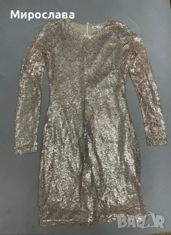 Рокля с пайети 