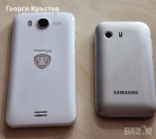 Prestigio 5400 DUO и Samsung Young S5360 - за ремонт, снимка 16 - Samsung - 43673930
