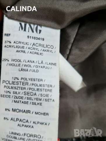 Мango вълнено сако с колан карирано, снимка 5 - Сака - 49633899