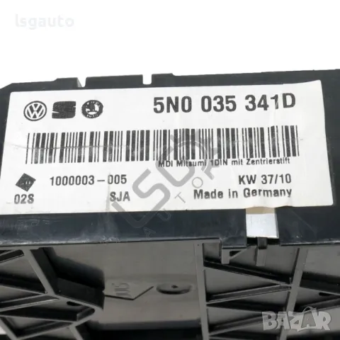 Конзола с модул мултимедия Volkswagen Touran II 2011-2015 ID:145812, снимка 4 - Части - 49856111