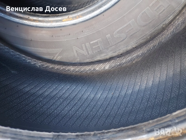 Verdestein 4 бр. летни гуми, снимка 6 - Гуми и джанти - 52033451