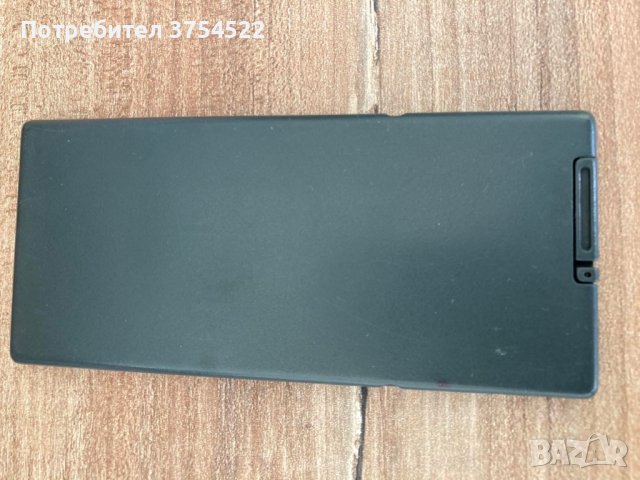 ДИСТАНЦИОННО УПРАВЛЕНИЕ JBL SIMPLY CINEMA ET ESCXCITE (R23-2), снимка 4 - Аудиосистеми - 43831326