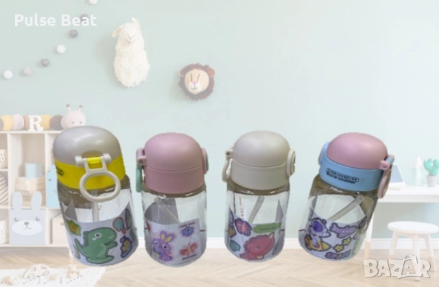Детска бутилка за вода с уникални дизайни, снимка 6 - Други - 52406623