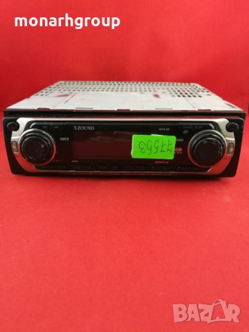 авто CD Xzound  MP3-X8, снимка 2 - Аксесоари и консумативи - 24372145
