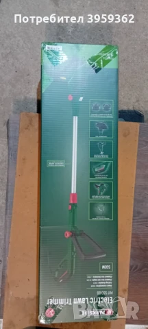 Тример за трева PARKSIDE PRT 550 B6