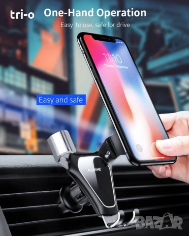 FLOVEME Универсална поставка за телефон за автомобил, снимка 8 - Аксесоари и консумативи - 27921557