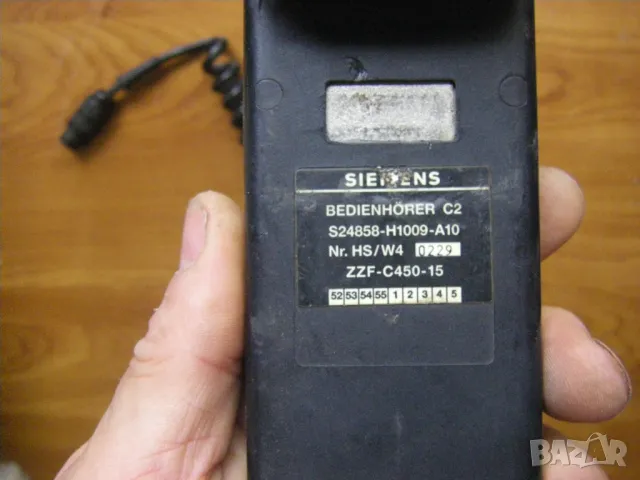 Висок клас програмируем радиотелефон SIEMENS Mobiltelefon C2, снимка 16 - Siemens - 47294187