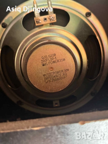 Продавам , снимка 6 - Други - 52186674