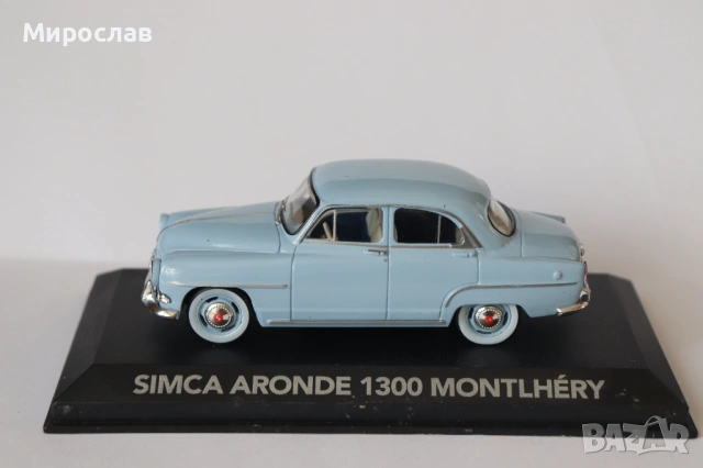 1:43 SIMCA ARONDE1300 КОЛИЧКА РЕТРО МОДЕЛ, снимка 3 - Колекции - 53078178