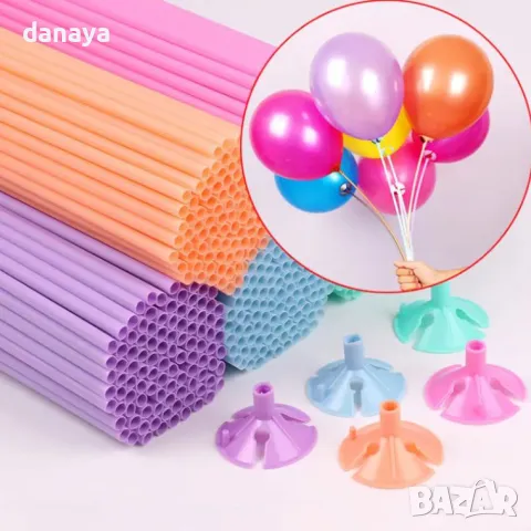 5196 Дръжка за балони пръчка държач за балон