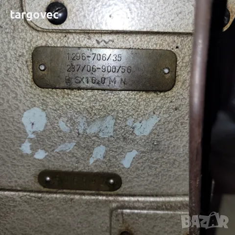 Кожарска обувна машина тежък клас двоен транспорт, снимка 2 - Други машини и части - 48955906