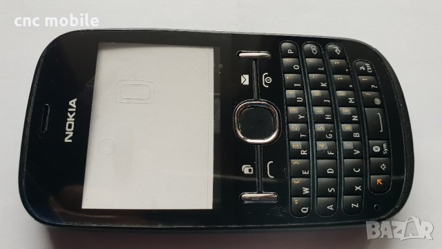 Nokia Asha 201 - Nokia 201 - Nokia RM-799 панел, снимка 3 - Резервни части за телефони - 34899864
