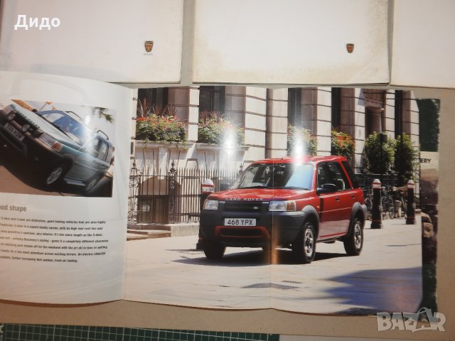 3 бр. Лот каталози брошури Rover , снимка 2 - Колекции - 28585324