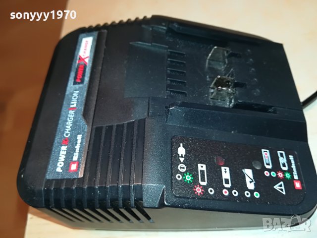einhell LIION battery+battery charger new 0905231229, снимка 18 - Други инструменти - 40638829