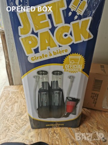 Диспенсер за напитки - Двоен джет пакет Beer Giraffe, счупено кранче, снимка 10 - Други - 40819404