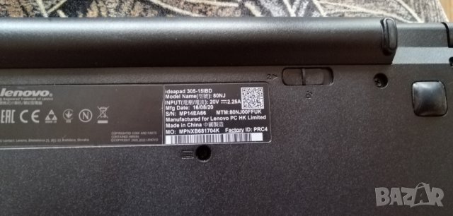 Лаптоп Lenovo 305 I3-5005U/8GB/1000GB, снимка 11 - Лаптопи за работа - 28402499