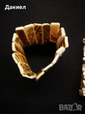 Кокалени гривни, снимка 2 - Антикварни и старинни предмети - 49293855