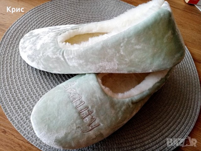 Нови дамски домашни пантофки Sleeping Beauty 