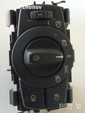 Блок за управление на светлините BMW