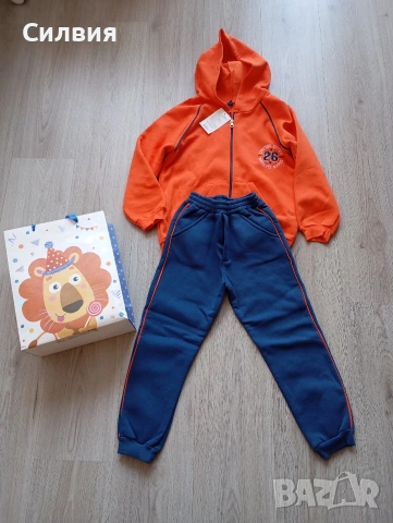 Детски комплект 128 за 31лв.