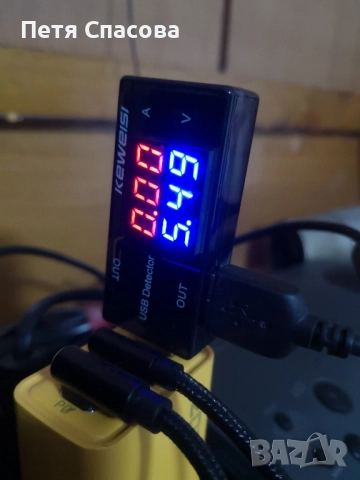 USB тестер с цветен дисплей: KWS-10VA, снимка 5 - USB кабели - 52264913