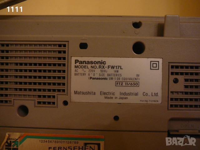 PANASONIC RX-FW17L, снимка 8 - Ресийвъри, усилватели, смесителни пултове - 52638670