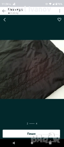 Дамска пола , снимка 3 - Поли - 52072252