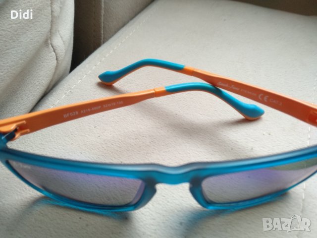 Слънчеви очила B force, снимка 1 - Слънчеви и диоптрични очила - 33340604