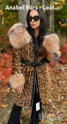 Дамски палта и якета от естествена кожа, снимка 8 - Палта, манта - 52113890
