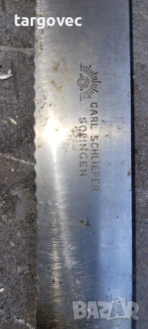 разкошен немски кухненски нож