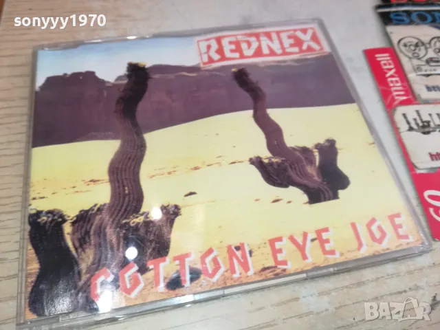 REDNEX CD-ВНОС GERMANY 1505251858, снимка 11 - CD дискове - 50303832