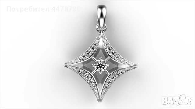 Висулка с Диаманти