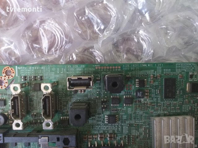 MAIN AV BOARD BN41-01702A BN94-04900E, снимка 2 - Части и Платки - 26303370