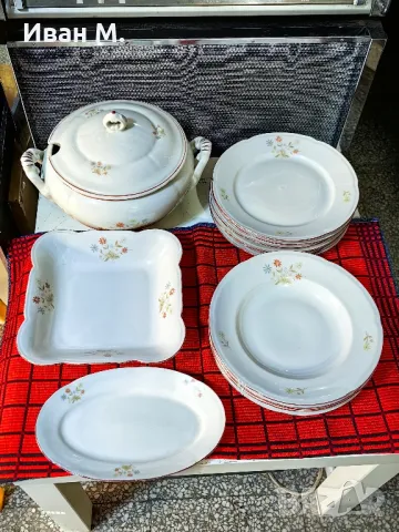 Стар български порцелан Изида , снимка 1