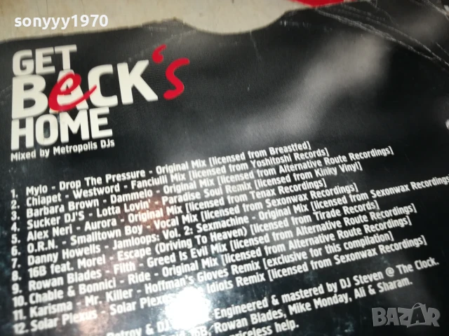 BECKS CD 2707251934, снимка 13 - CD дискове - 51160131