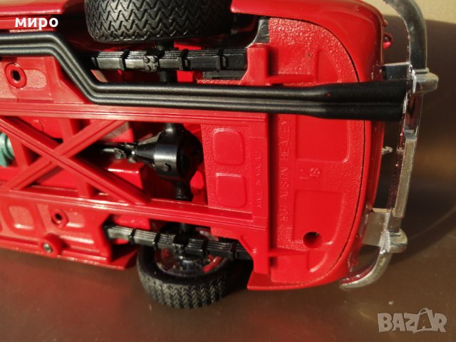 Austin Healey 1961 1/18 ERTL Dyersville lowa USA, снимка 8 - Колекции - 35219451