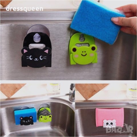 1959 Стойка за домакинска гъбичка за чинии с вакуумно захващане за мивката, снимка 2 - Чинии - 43955975