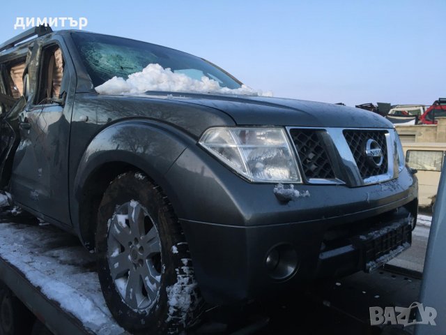 Nissan Pathfinder 2.5dci нави кожа на части нисан патфайндер навара , снимка 10 - Автомобили и джипове - 27972287