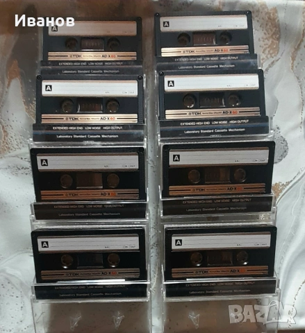 Аудио касети  TDK AD Х - 60 мин. , снимка 6 - Аудио касети - 53324209