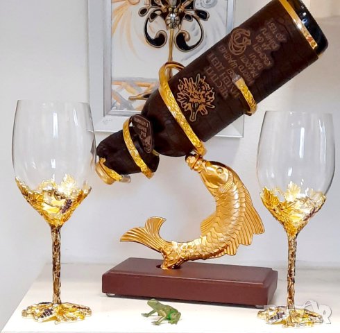 Оригинален подарък за рожден и имен ден, златна сватба и др.