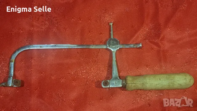 ВИНТИДЖ ЧАСОВНИКАР, БИЖУТЕРИ ЛЪК ЗА НОЖОВКА 