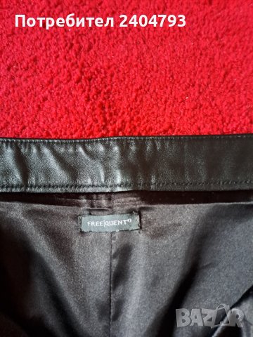 Продавам кожен, дамски панталон, снимка 5 - Панталони - 43182362
