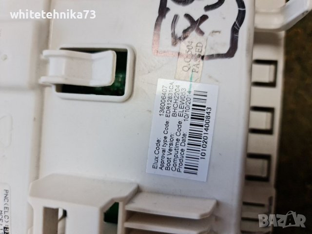 Платка от сушилня AEG , снимка 2 - Сушилни - 38461065