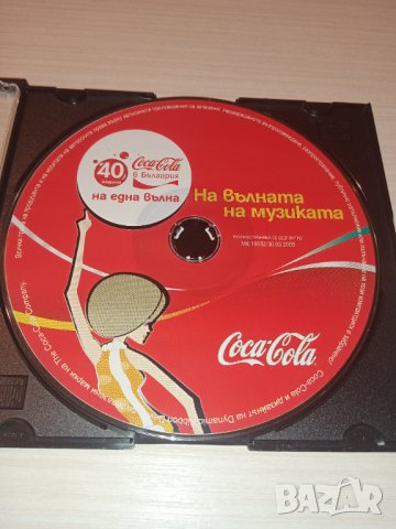 БГ МУЗИКА 40 Години Coca Cola В България - На Вълната На Музиката - оригинален диск, снимка 1 - CD дискове - 43701528