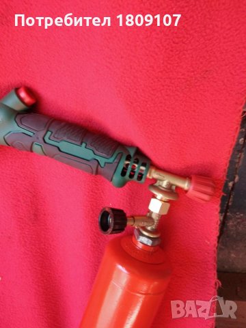 Горелка пиезо запалване със зареждащата се бутилка. , снимка 4 - Други стоки за дома - 39926366