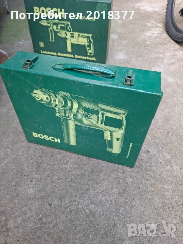 BOSCH- GERMANY/метални куфари, снимка 2 - Куфари с инструменти - 45570545